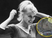 Полина Астахова