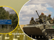 Война в Украине