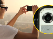 Коллаж "Телеграф"