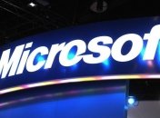 В Windows Store не пустили разработчиков из Украины