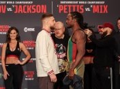 Ярослав Амосов - Джейсон Джексон