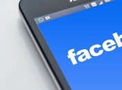 Facebook временно остановил работу десятков тысяч приложений