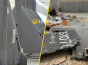 Дроны "Герань"