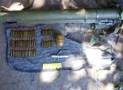 На Донетчине у местного жителя изъяли боеприпасы и гранатомет