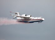 Б-200 МЧС России