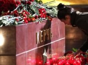 Массовое убийство в Керчи: стрелок мог повторить расстрел в школе "Колумбайн"