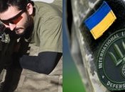 Вони постали на захист світової безпеки