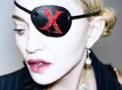 Новый клип на песню "Medellín" от провокационной Мадонны (Видео)