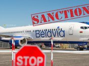 В сентябре 2025 года США ослабили ограничения в отношении белорусской авиакомпании Belavia, и эта лазейка может быть использована Москвой