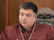 Главу Конституционного суда вызвали на допрос в ГБР