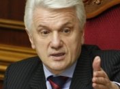 Законы, принятые на "выездном" заседании, могут стать легитимными