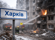 Дроні ударили по Харькову. Иллюстрация