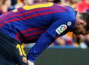 Барселона сенсационно проиграла Бетису