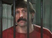 В тюрьму в США стали поступать российские газеты и журналы