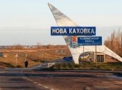 Город в оккупации с 24 февраля 2022 года