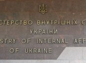 МВД: Задержанные по делу наркосиндиката являются жертвами торговли людьми