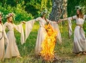 Ивана Купала 2016: чего нельзя делать в волшебную ночь