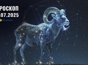 Гороскоп на сьогодні для всіх знаків Зодіаку — 11 липня 2025 року