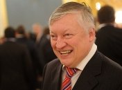 Анатолий Карпов