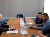 Украина и Македония пересмотрят соглашение по ЗСТ