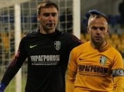 Александрия гарантировала себе место в первой шестерке