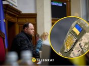 Руслан Стефанчук