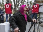 Украина вошла в 20-ку стран с наихудшим доступом к гуманитарной помощи