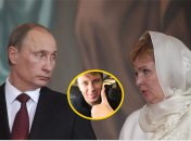 Що відомо про нового обранця Людмили Путіної