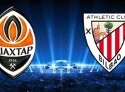 Где смотреть матч Лиги чемпионов "Шахтер" - "Атлетик"?