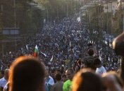 В Софии около 3 тысяч человек вышли на протесты
