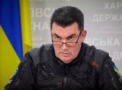 Олексій Данілов