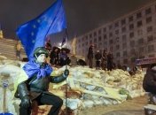 Майдан в Киеве: онлайн-трансляция главных событий в Украине  