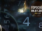 Гороскоп на завтра для всех знаков Зодиака — 9 июля 2026 года