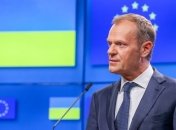 Прощальное заявление Туска: на меня часто смотрели как на проукраинского маньяка