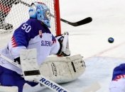 Чехия - Словакия: онлайн-трансляция матча ЧМ-2018 по хоккею (Видео)