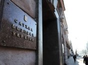 СБУ затримали бойовика, який шість років перебував у розшуку