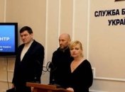 СБУ нашла оружие, из которого стреляли по "майдановцам" (Видео)