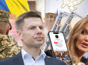 Олексій Гончаренко