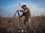 Украинский воин