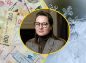 Юлия Свириденко, деньги, зима