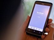 В Иране впервые за несколько лет стали доступны Facebook и Twitter