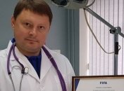 Врач "Динамо" первым в Украине получил диплом ФИФА по футбольной медицине