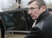 Черновол рассказал, на что рассчитывала власть, освобождая Луценко