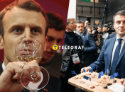 Раціон Еммануеля Макрона