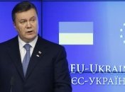Что ЕС хочет услышать от Януковича на Вильнюсском саммите?  
