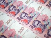 В Госбюджет-2013 могут быть внесены изменения