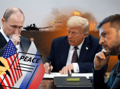 Владимир Путин, Дональд Трамп, Владимир Зеленский