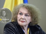 Ліні Костенко – 95 років