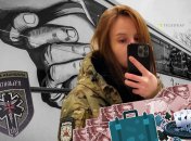 Несколько месяцев парамедикиня собирала средства, которые тратила на себя. Фото Коллаж "Телеграфа".