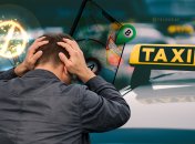Проблемы водителей такси